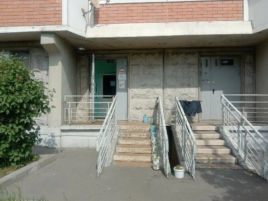 Москва: Альтернатива