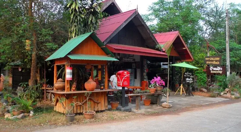 Baan Silapa Silalang HomeStay & Art Gallery — фото 1