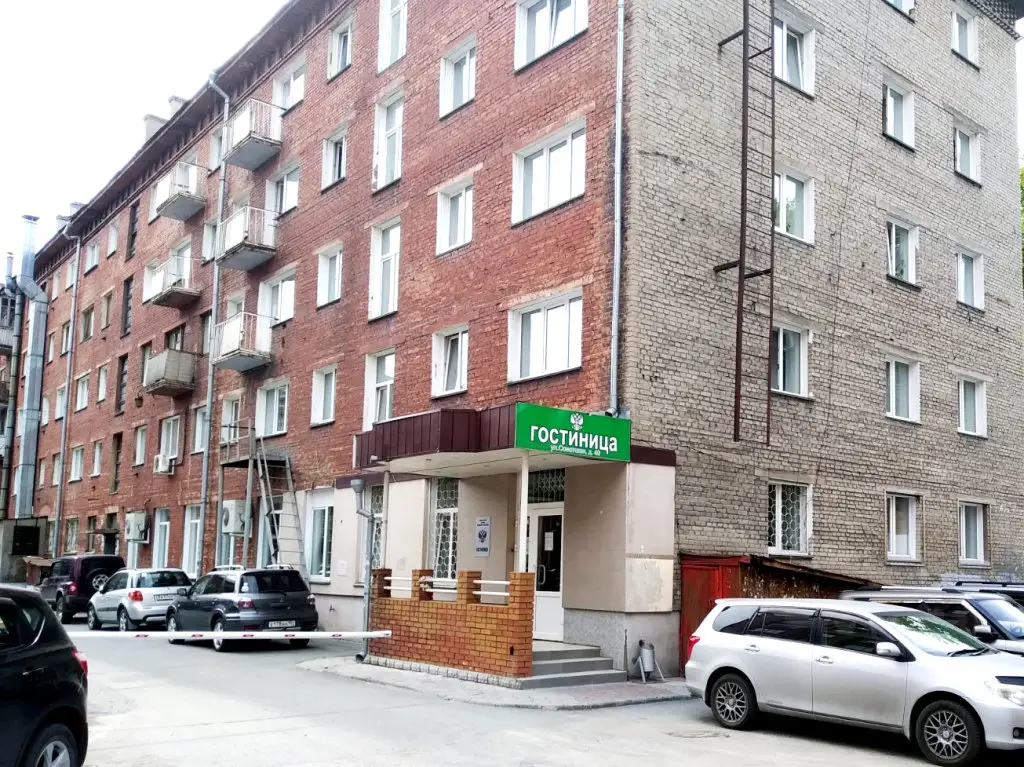Гостиница Маршал на Советской — фото 1