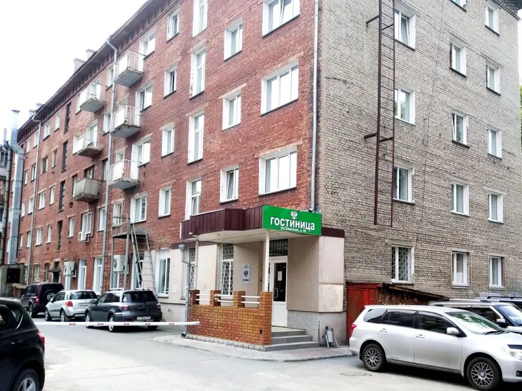 Новосибирск: Гостиница Маршал на Советской