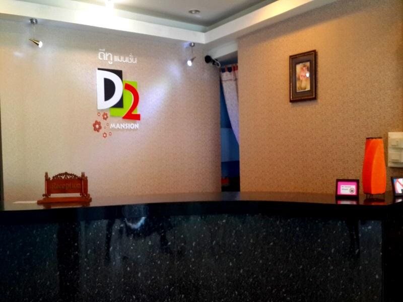 Такуа-Тунг: D2 Mansion