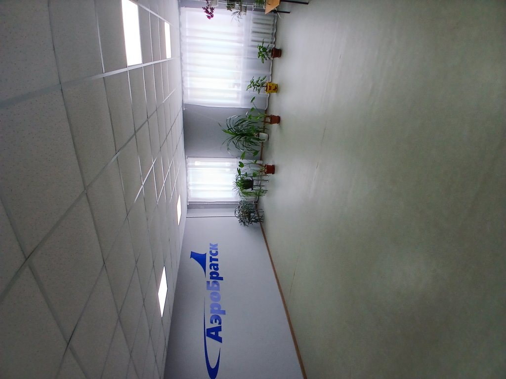 Отель  АэроБратск — фото 1
