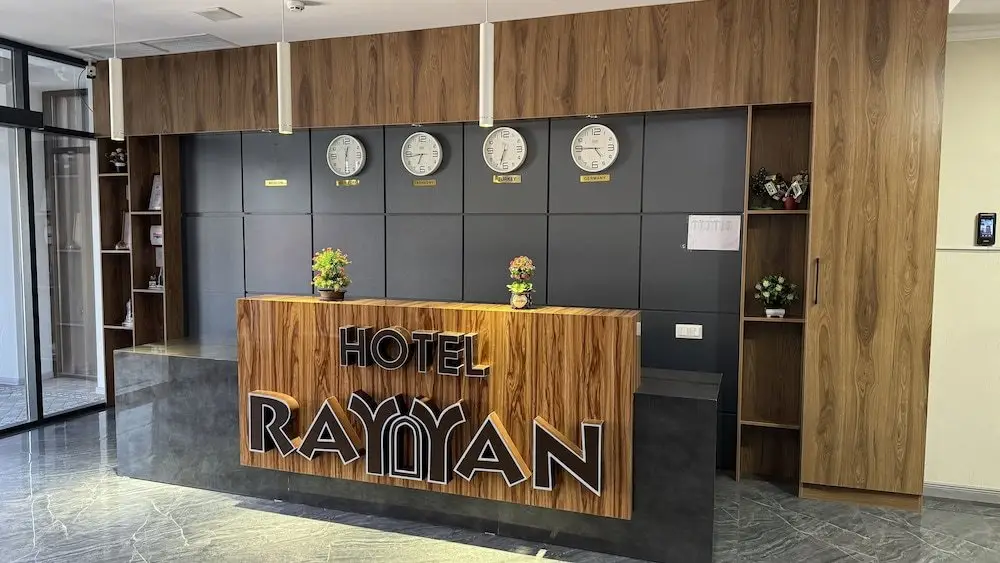 Rayyan Hotel EXPRESS — фото 1