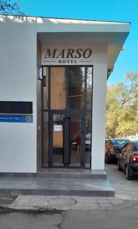 Алматы: Отель Marso