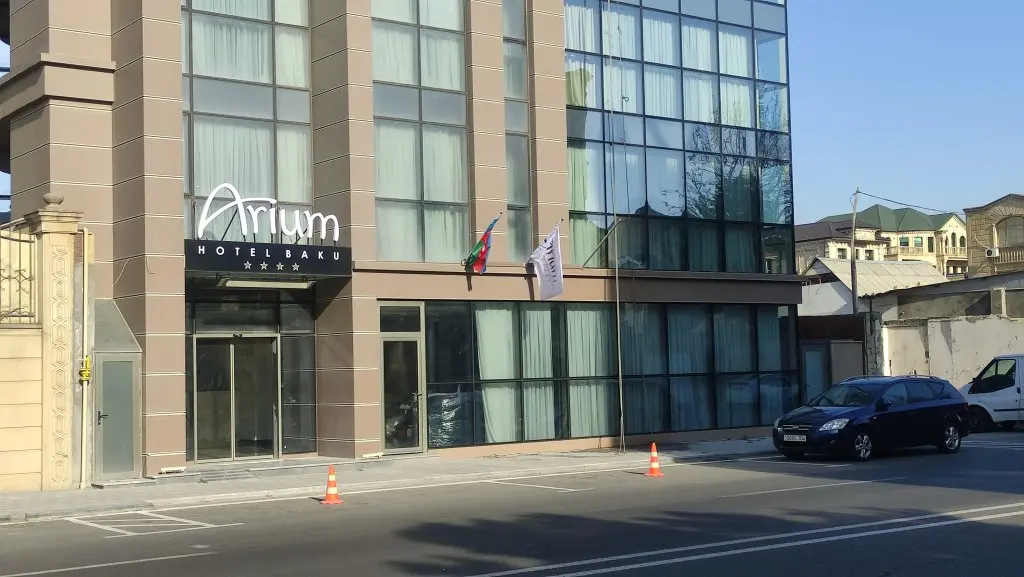 Баку: Отель Arium Baku