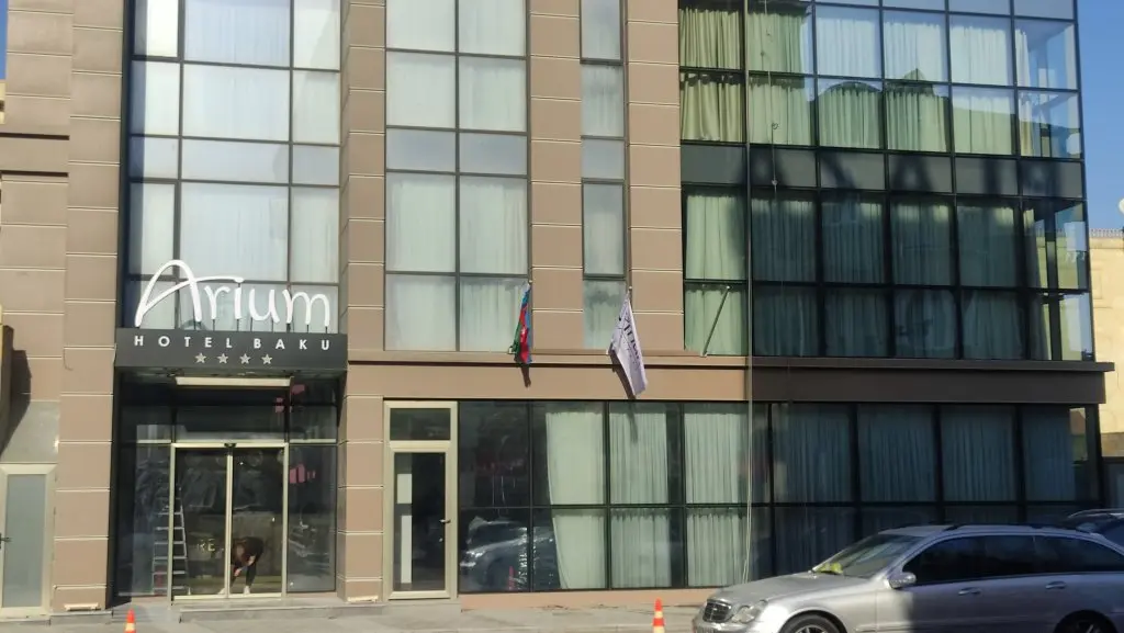 Баку: Отель Arium Baku