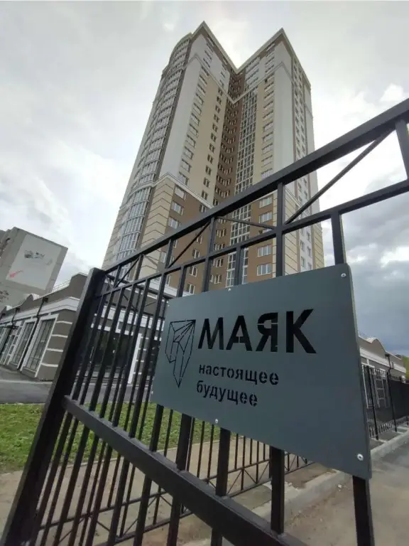 Апартаменты на улице Маяковского — фото 1