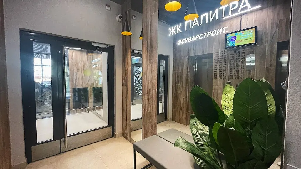 Казань: Апартаменты на улице Братьев Батталовых