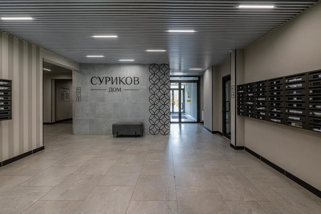 Екатеринбург: Лайт Апартаменты на улице Уктусская 42