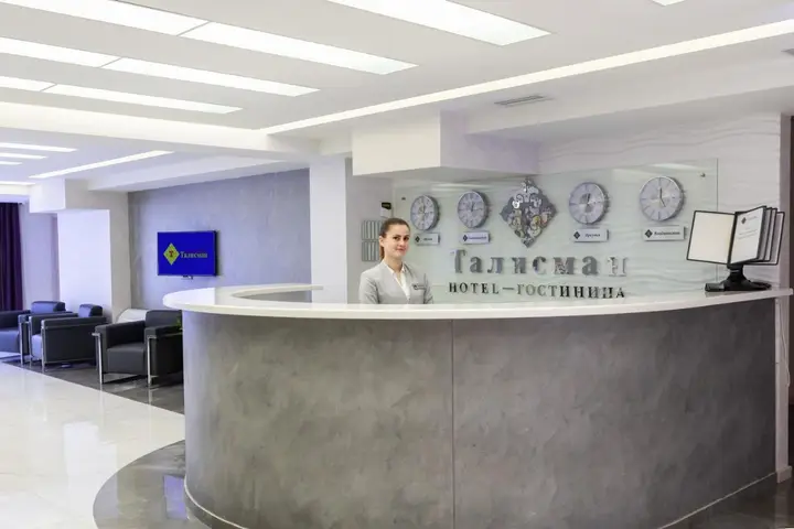 Сочи: Отель Талисман