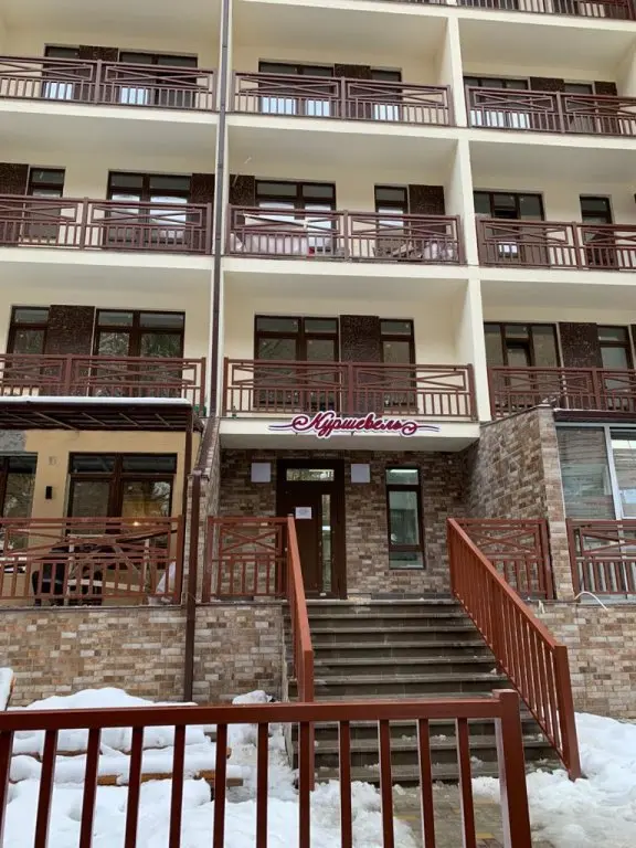 Эсто-Садок: Квартира Уютная Квартира с Видом на Горы
