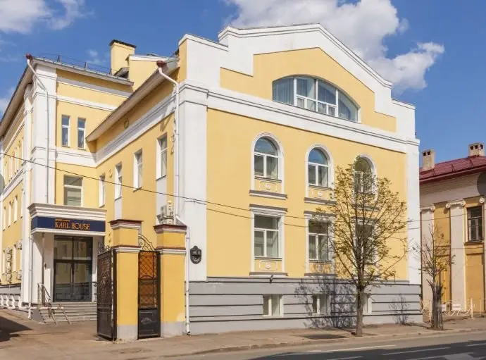 Казань: Апарт-отель Karl House Видовая студия