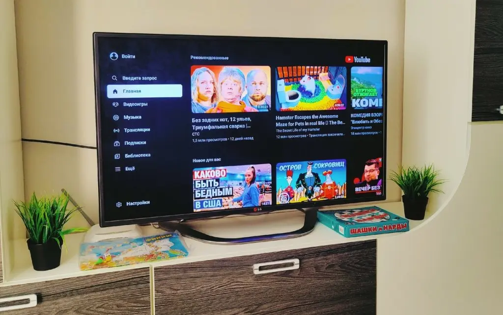 Выборг: Квартира Daily Apart Vip Квартира 51