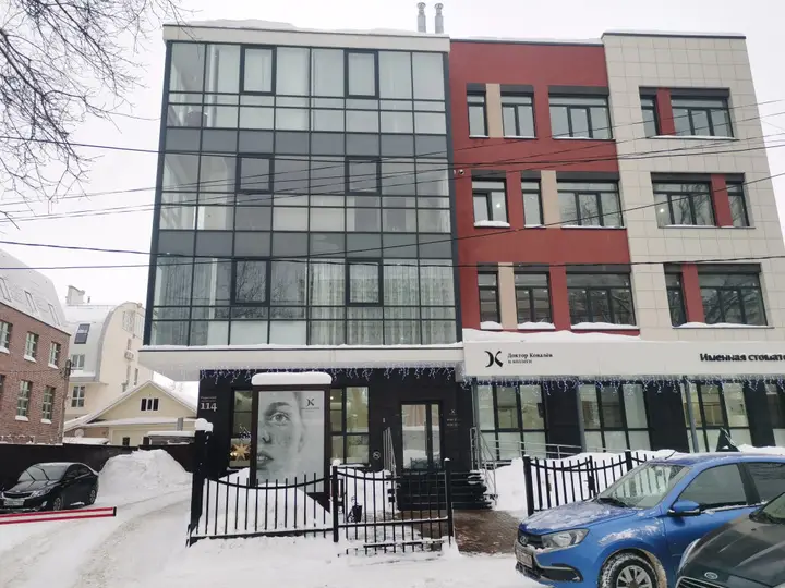 Нижний Новгород: Квартира Трехкомнатная в Клубном Доме на Родионова
