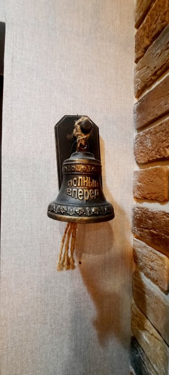 Эсто-Садок: Апартаменты у подъемника