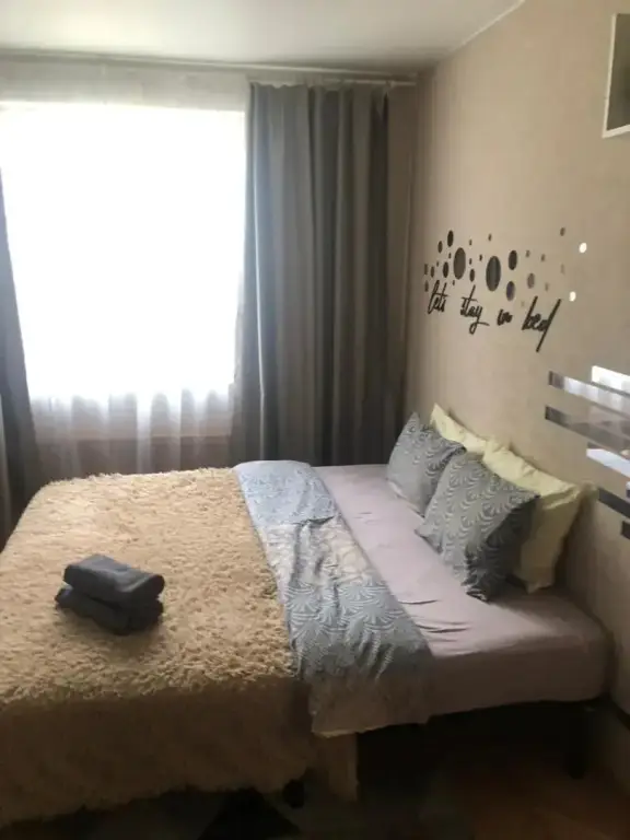 Москва: Апартаменты ComfortHomes Метро Римская