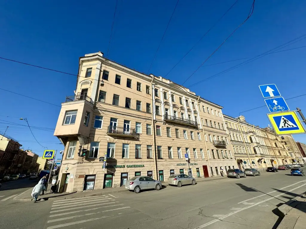 Квартира Уютная на Набережной Фонтанки — фото 1