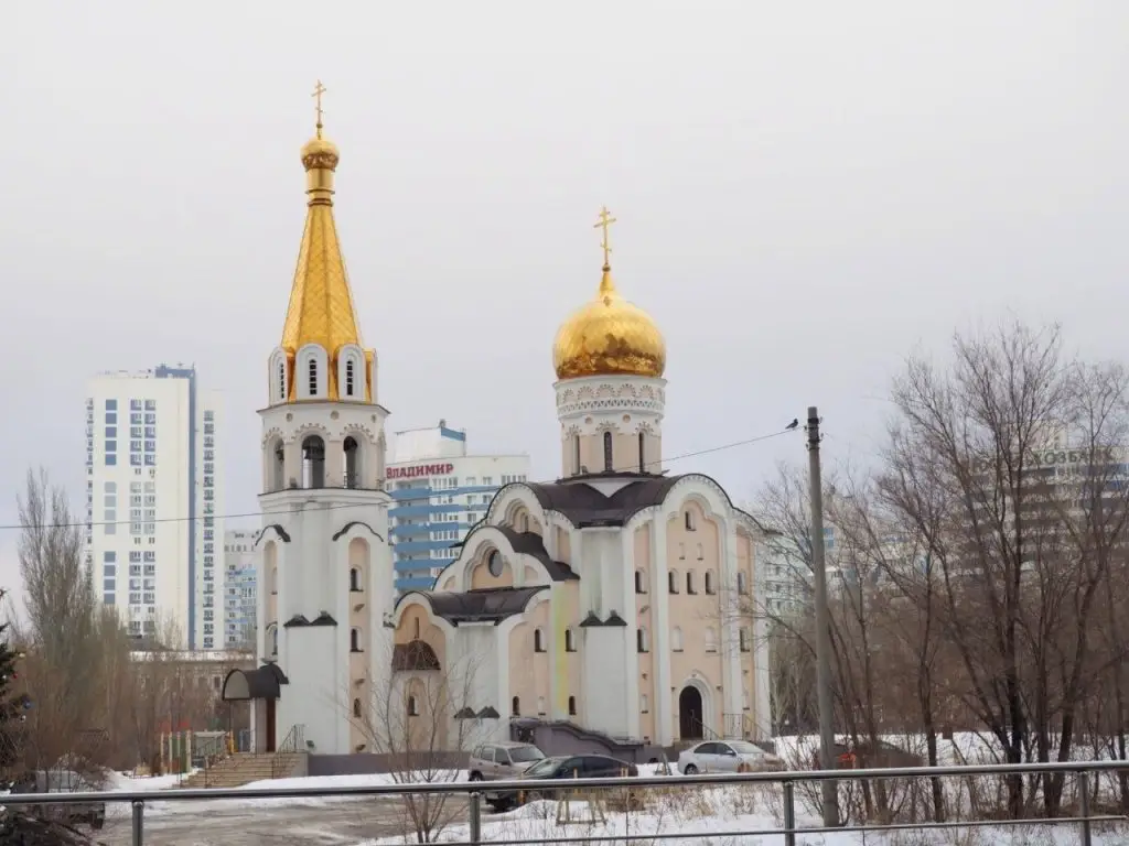 Самара: Квартира Однокомнатная Рядом с Загородным Парком