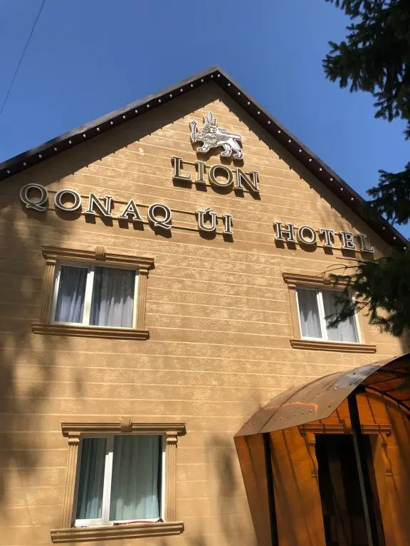 Алматы: Бутик-отель Hotel Lion Almaty