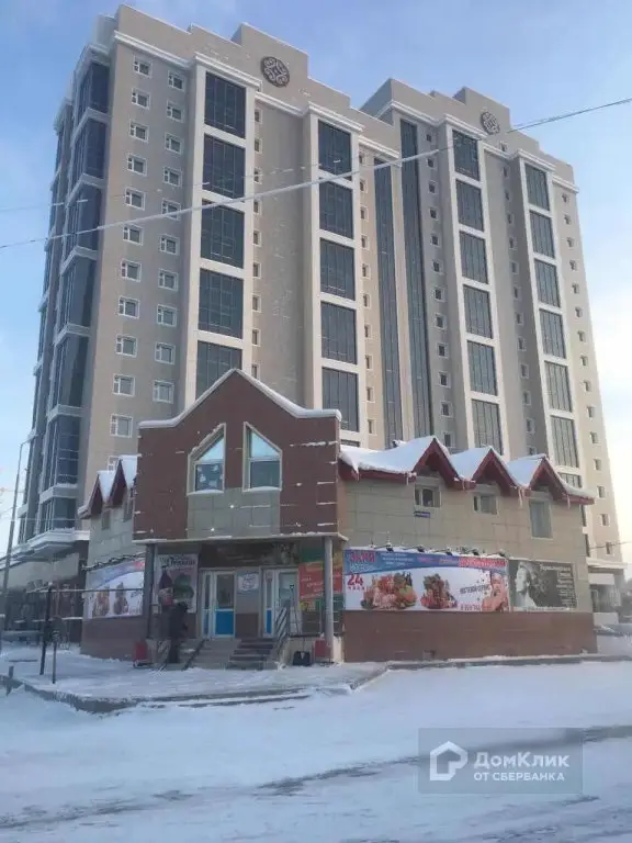 Якутск: Апартаменты Бета