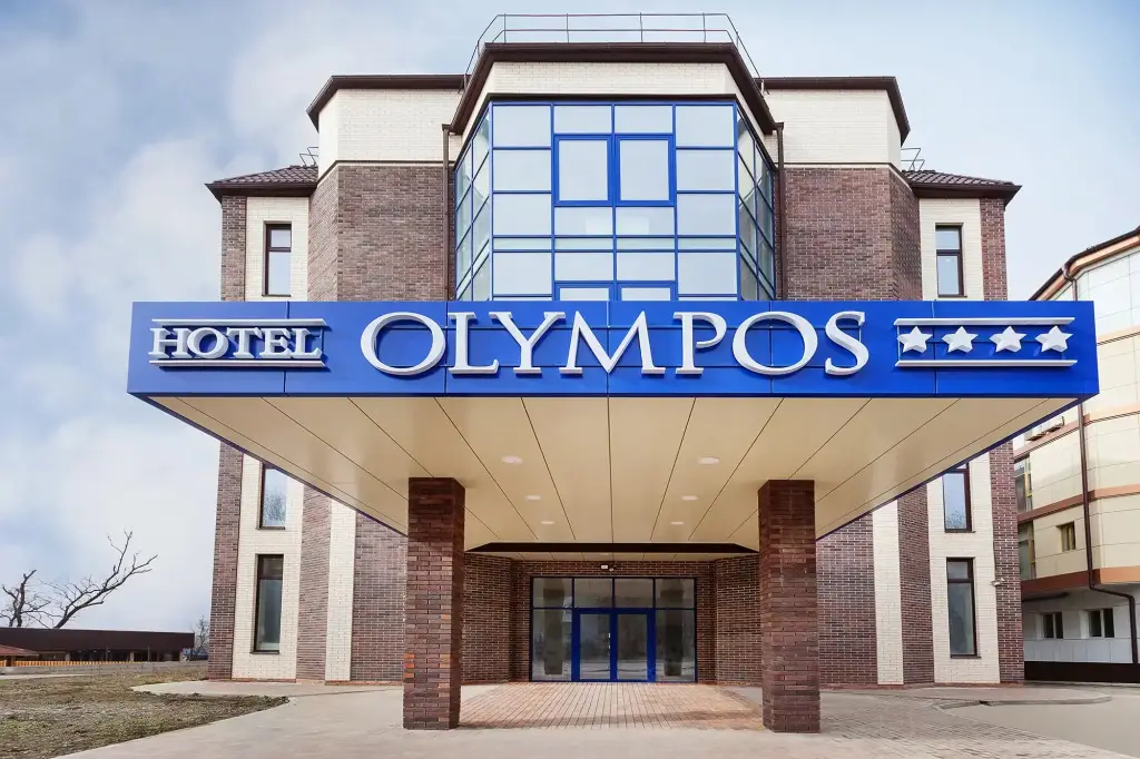 Пятигорск: Отель Hotel Olympos