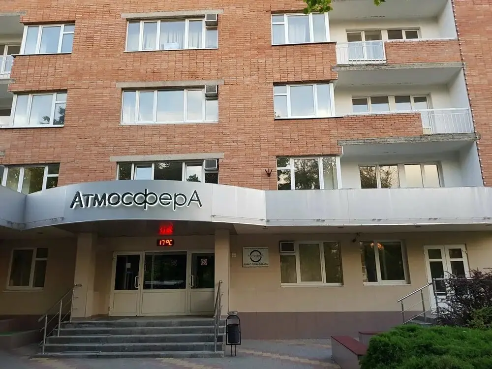 Ростов-на-Дону: Квартира с бассейном в ЖК Атмосфера