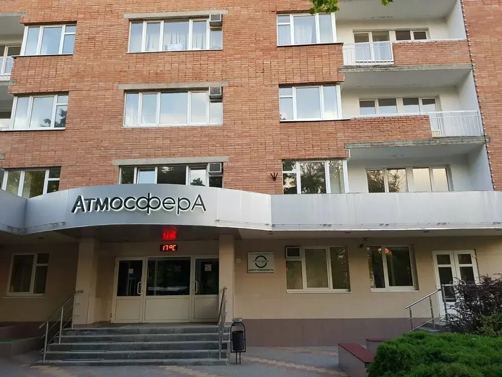 Ростов-на-Дону: Квартира с бассейном в ЖК Атмосфера