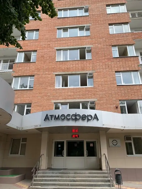 Ростов-на-Дону: Квартира с бассейном в ЖК Атмосфера