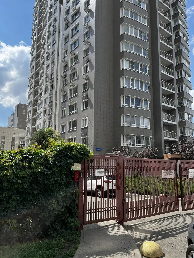 Ростов-на-Дону: Квартира 2-ком Нижегородская 31-162 Ростов центр КакДома