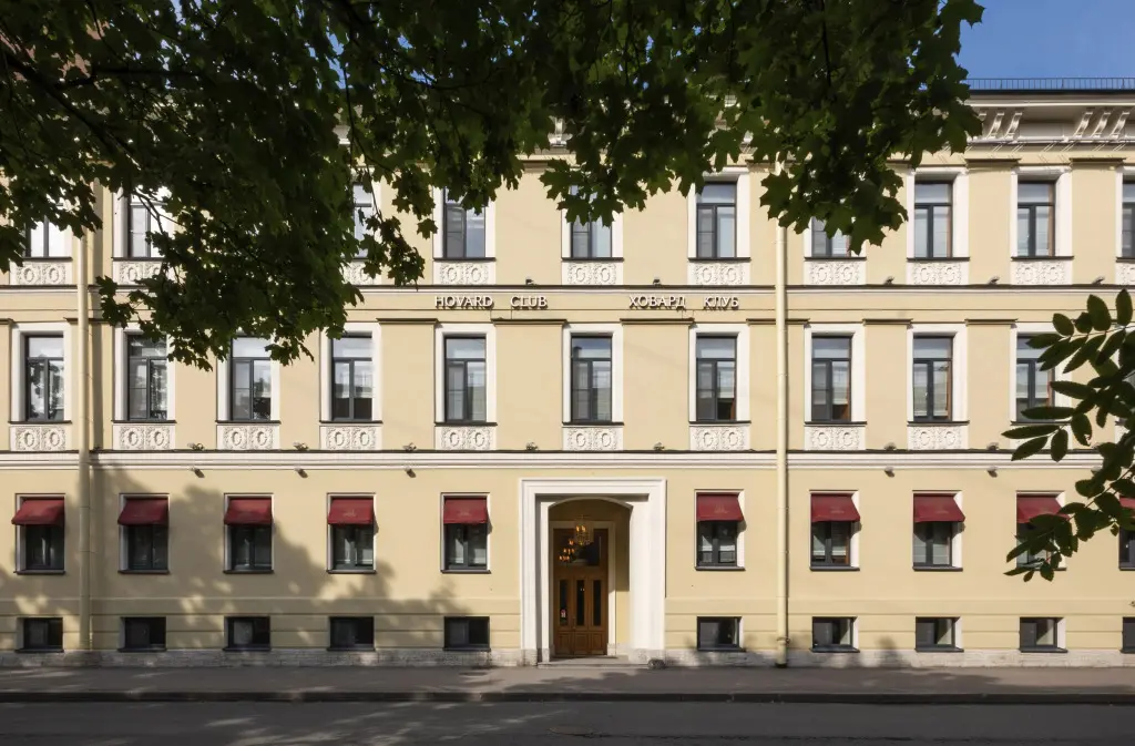 Санкт-Петербург: Отель Hovard Club