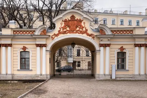 Апартаменты Шереметьевский уголок — фото 1