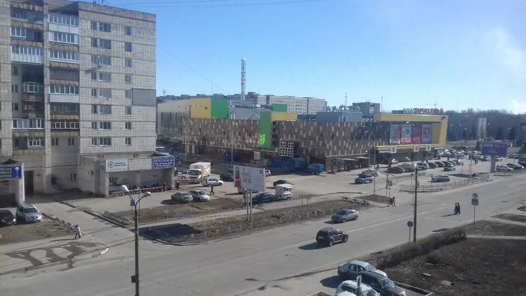 Кстово: Квартира 2-ком. кв. в центре г. Кстово