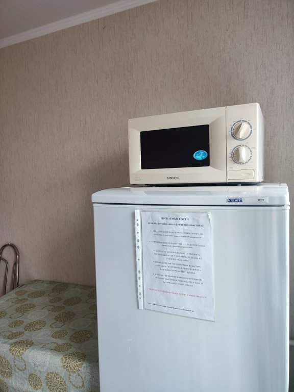 Магнитогорск: Однокомнатна я квартира по ул. Бориса Ручьева 8/1