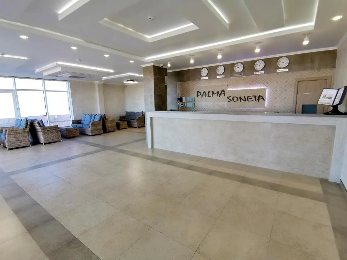 Анапа: Palm Sonet