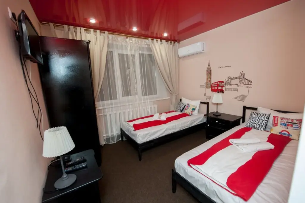 Воронеж: Ksiusha - Voronezh Tsentralnyij Hostel