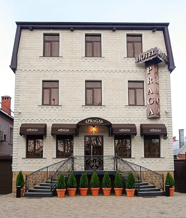 Отель Прага — фото 1