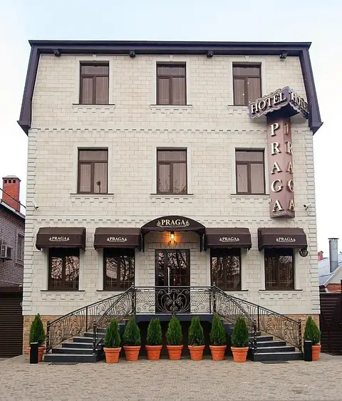Отель Прага — фото 1