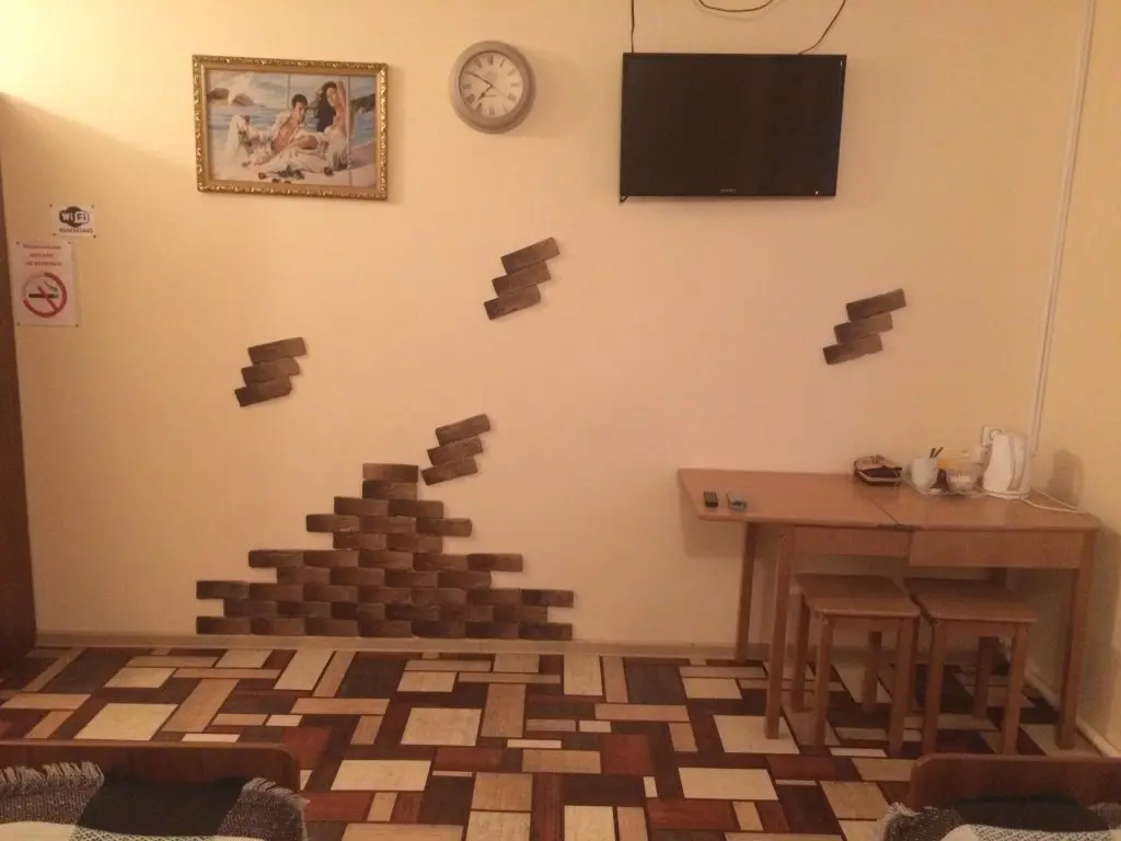 Березник: Фламинго