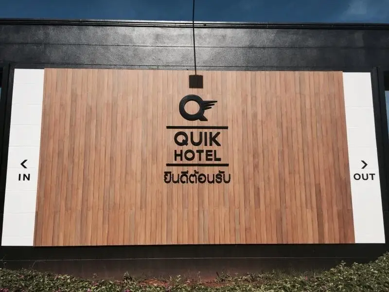 Сураттхани: Quik Hotel