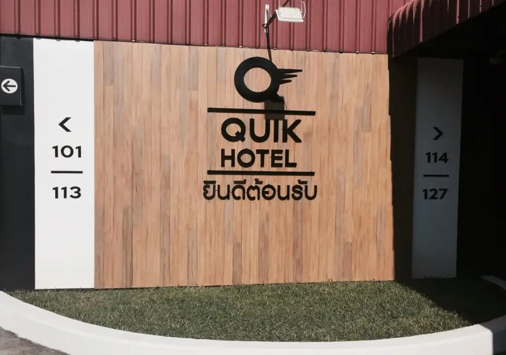 Сураттхани: Quik Hotel