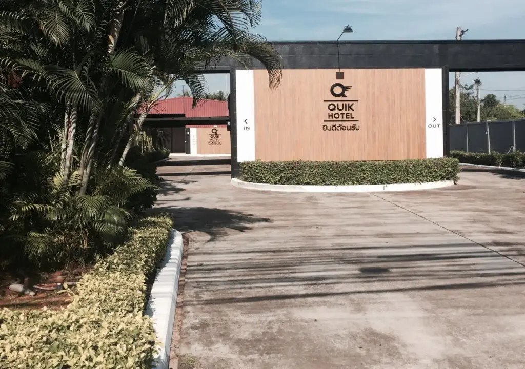 Сураттхани: Quik Hotel