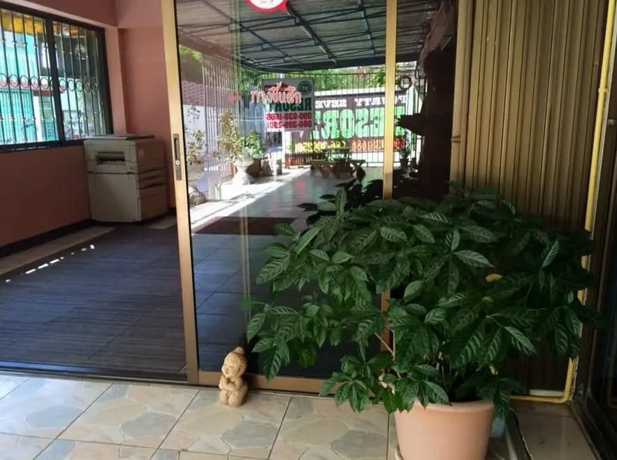 Бангкок: NIDA Rooms Chill Place