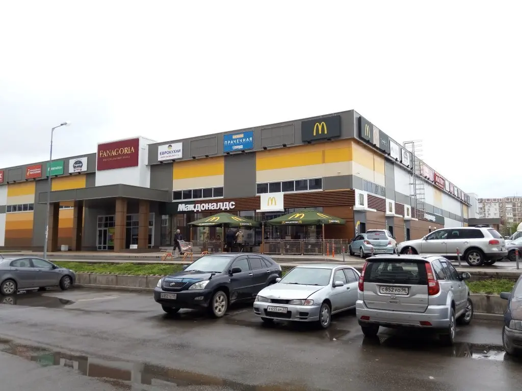 Краснодар: Na Zipovskoj Apartments