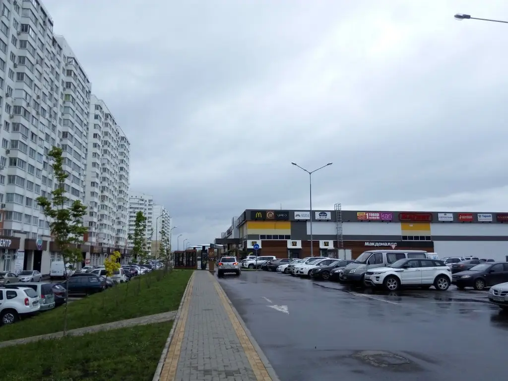 Краснодар: Na Zipovskoj Apartments