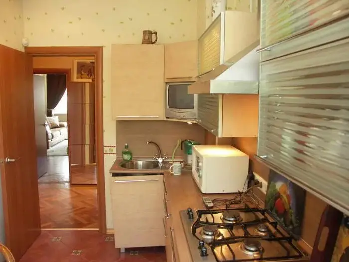 Санкт-Петербург: Na ulitse Grota; 1-3 Apartaments