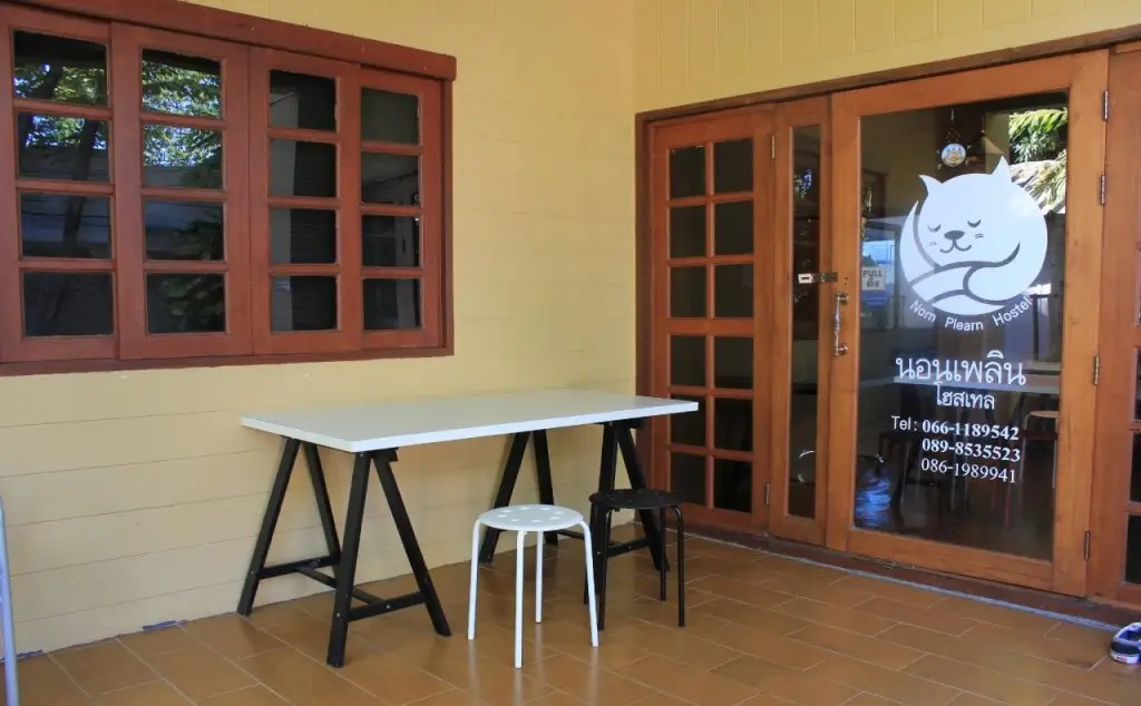 Чиангмай: Oyo 668 Norn Plearn Hostel