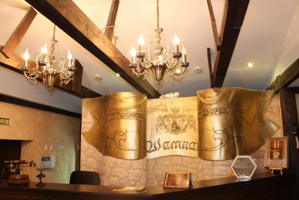 Ставрополь: Design Hotel Shampan