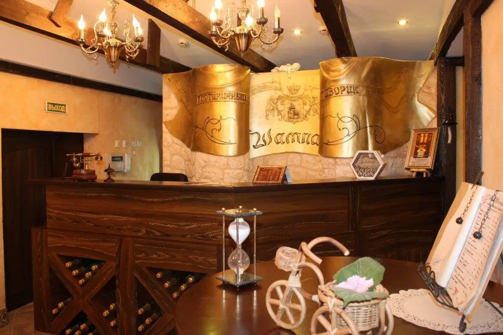 Ставрополь: Design Hotel Shampan