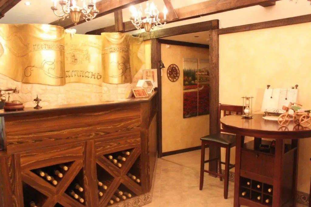 Ставрополь: Design Hotel Shampan