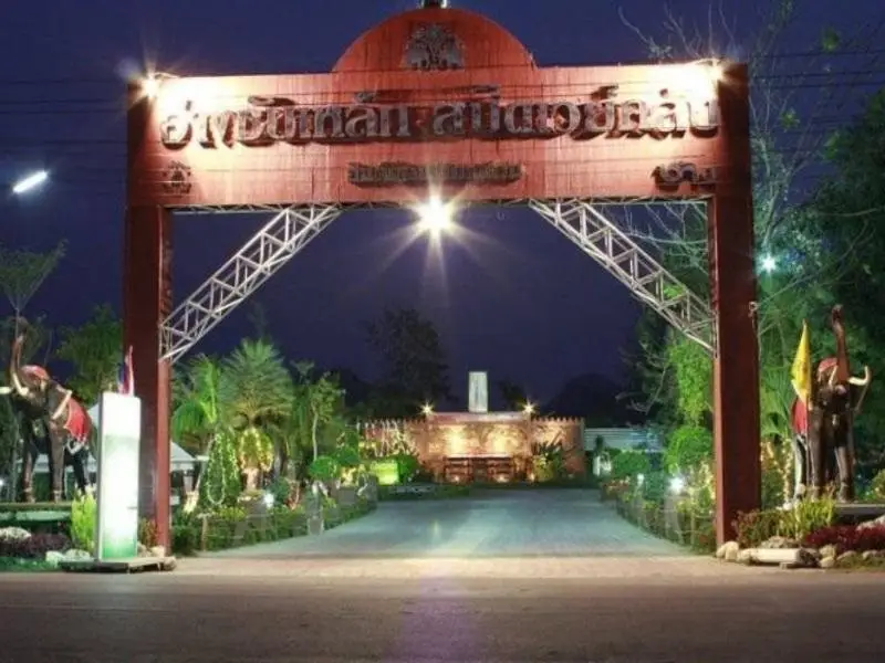 Лопбури: Pang Narai Resort